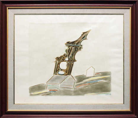 Кочейшвили Борис Петрович. Деревня 